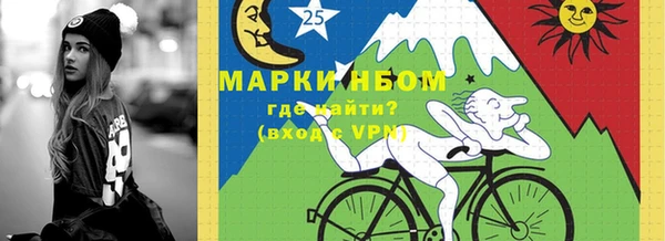 СК Абинск