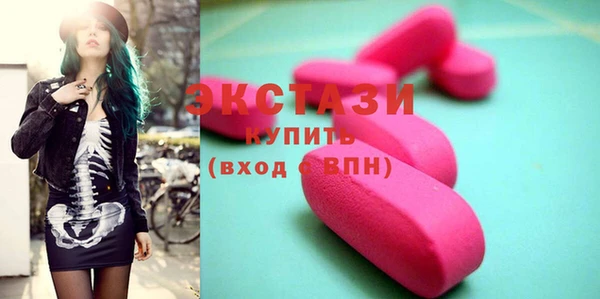 бутират Алексин