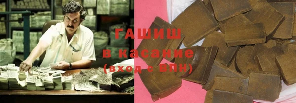 Альфа ПВП Алексеевка