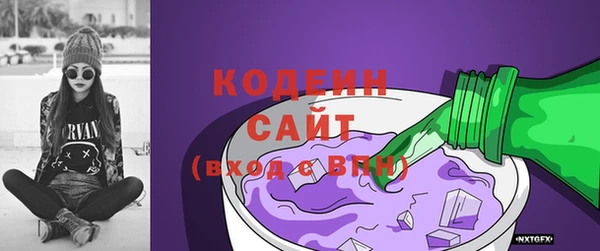 таблы Алзамай