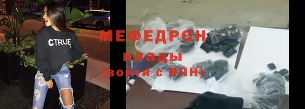 мдпв Россошь