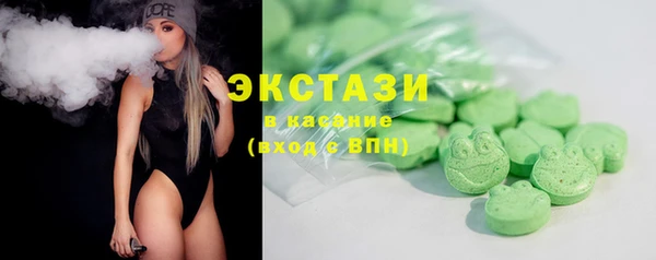 таблы Алзамай