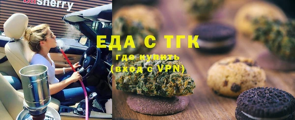таблы Алзамай