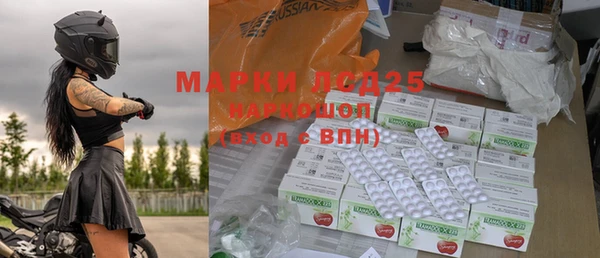 Альфа ПВП Алексеевка