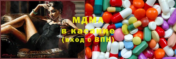бутират Алексин