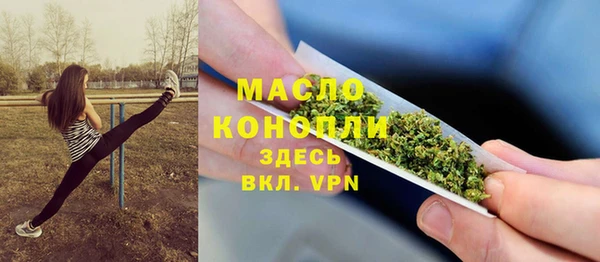 мдпв Россошь