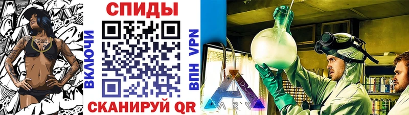 купить   KRAKEN ссылки  Метамфетамин Декстрометамфетамин 99.9%  Киселёвск 